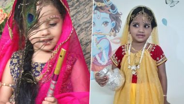 Janmashtami 2022 Radha Dresses and Makeup Ideas for Girls: Dress Your Little Girl Look Like Radha on Gokulashtami Festival (Watch Video Tutorials)